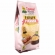 Farofa Pronta Artesanal de Picanha Samapi Pacote 350g